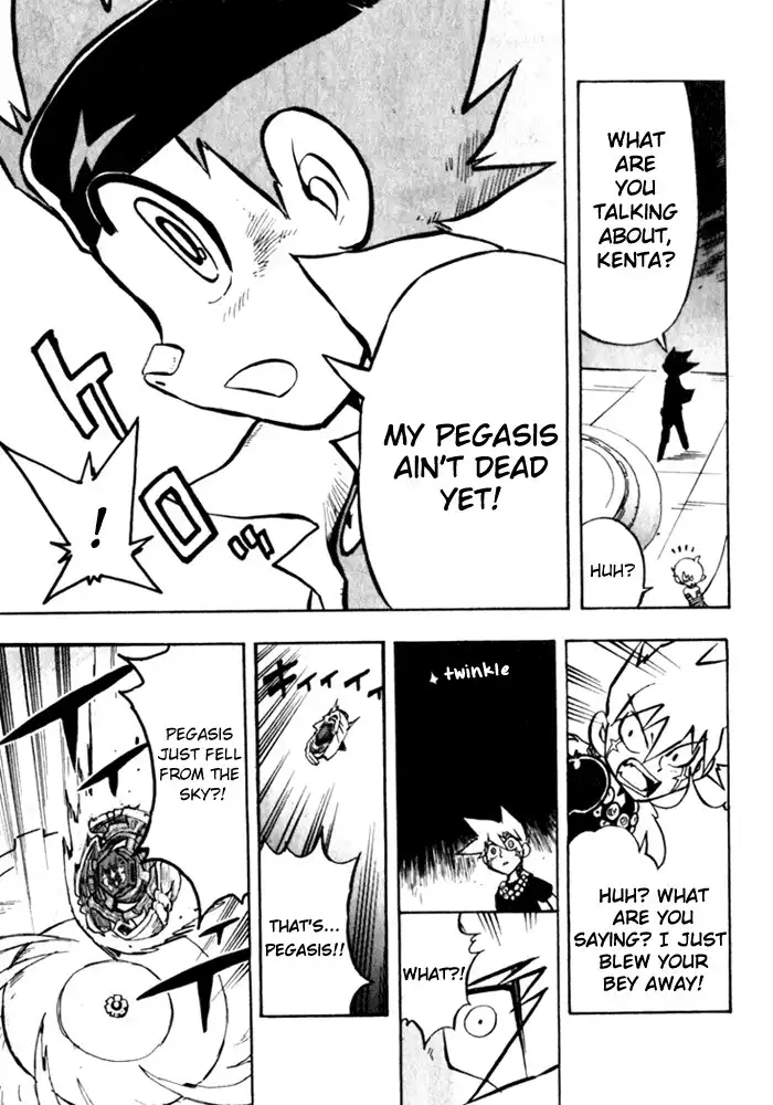 Metal Fight Beyblade Chapter 2 21